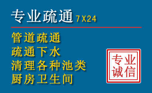 莱阳搬家公司提示：夏季高温季节长途搬家的6大常识